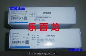 欧姆龙G6B系列继电器组合 性能解析与供应商选择