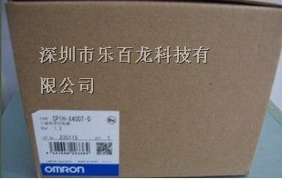 全新原装欧姆龙PLC CP1H-X40DT-D现货供应 乐百龙优质工业自动化解决方案