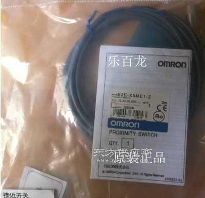 欧姆龙接近传感器E2C-CR8BE2E-X1B2产品介绍及在乐百龙的应用