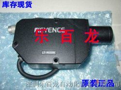 基恩士LT-9511VM微测量仪激光传感器现货供应——乐百龙专业服务